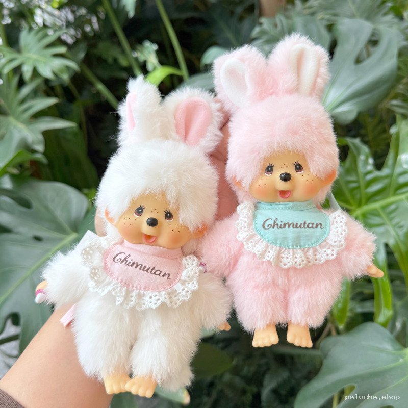 Peluche Chimutan Lapin Kawaii Blanc Rose – Douceur et Charme
