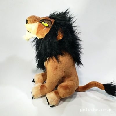 Peluche Scar Le Roi Lion Disney | Le grand méchant du dessin animé