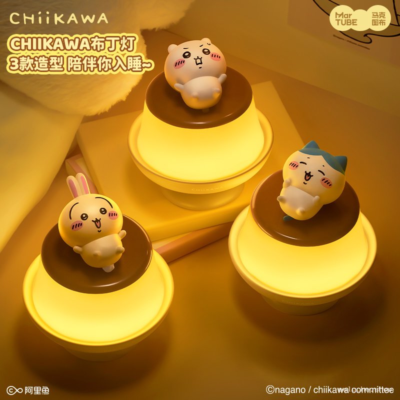 Veilleuse Chiikawa Pudding - 3 Designs Adorables pour Nuits Douces