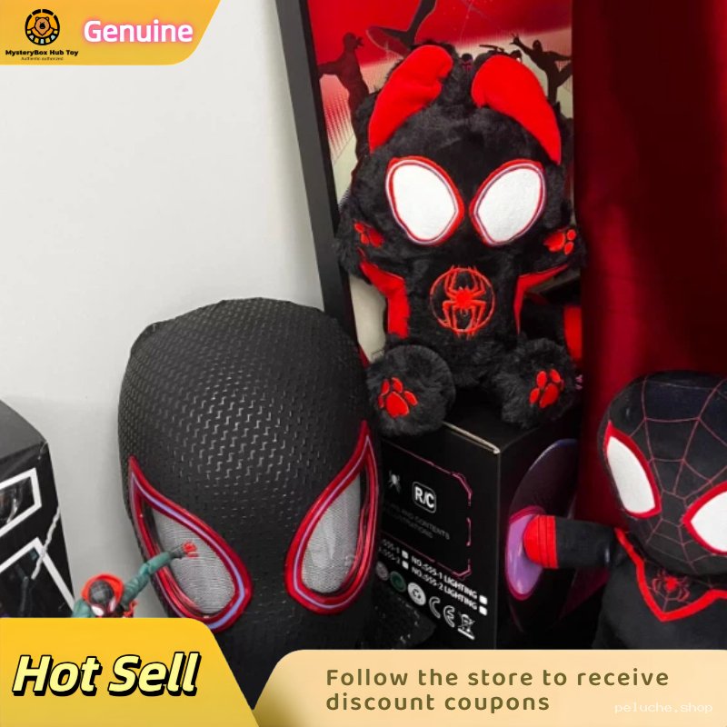 Miles Morales Collection: Peluches, Masque & Jouets Spider-Man