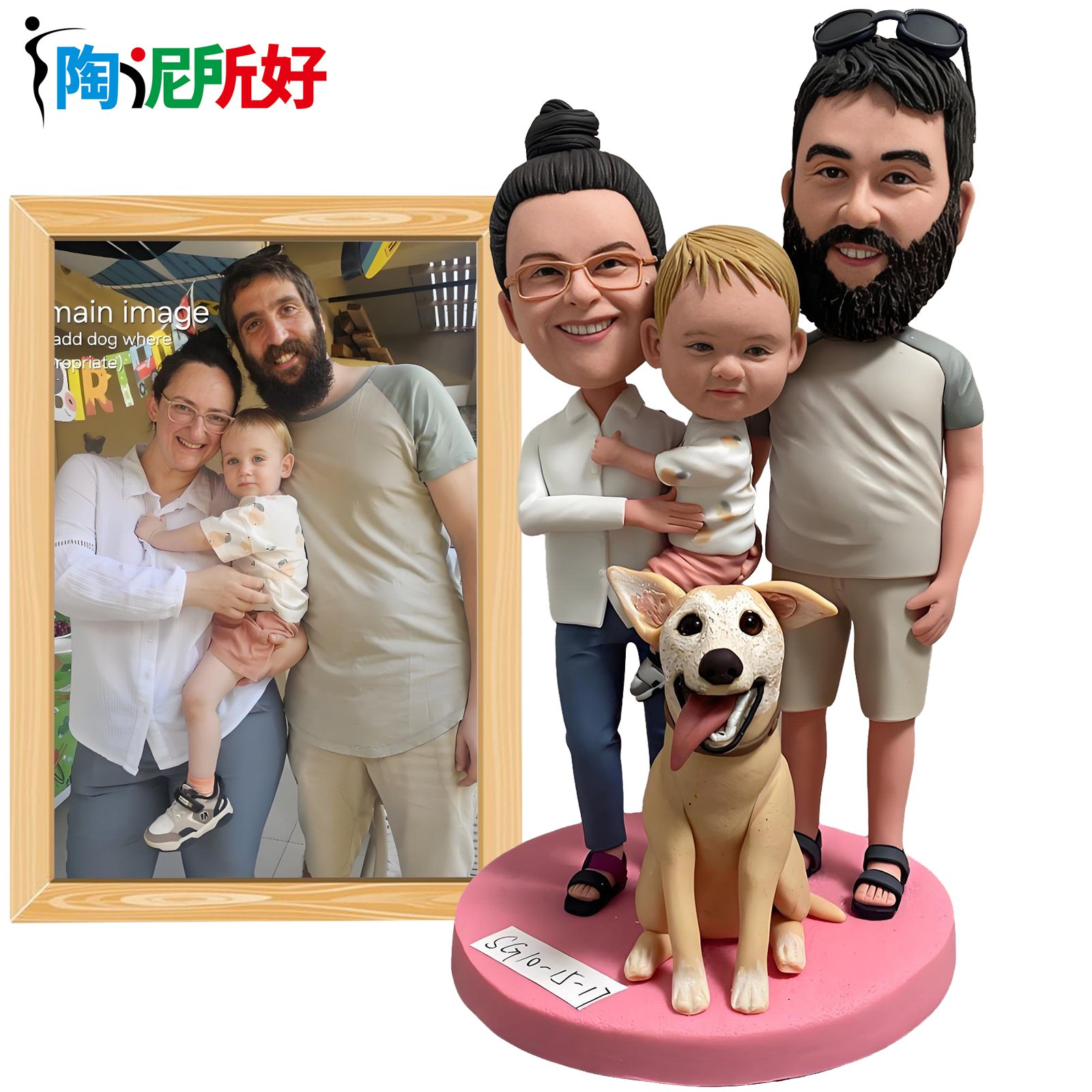 Figurine Bobblehead Famille Personnalisée avec Bébé et Chien