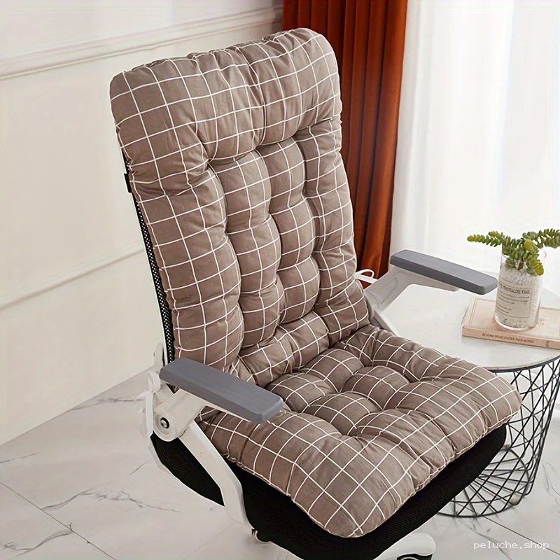 Coussin de chaise de bureau matelassé - Confort ultime
