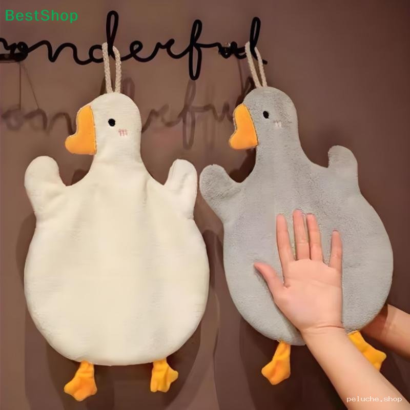 Serviette Mains Canard Peluche | Douce & Absorbante | BestShop