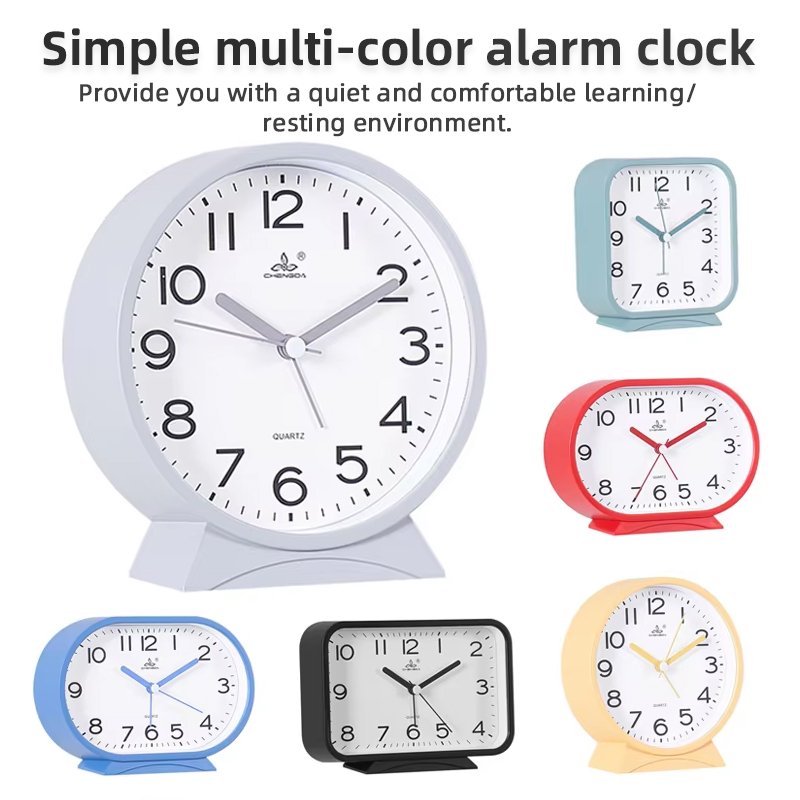 Réveil silencieux multicolore simple pour un environnement calme