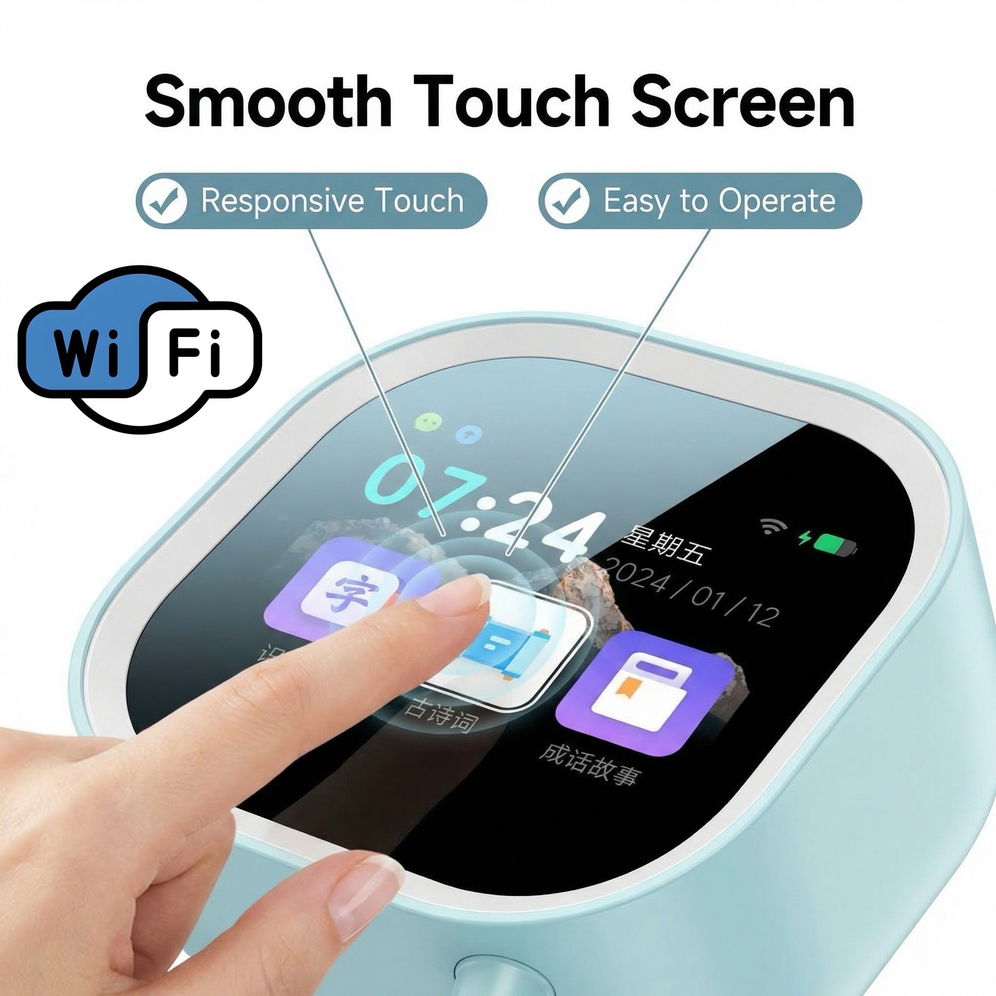 Écran Tactile Fluide Wi-Fi : Réactif, Facile à Utiliser