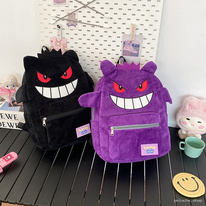 Sac à dos Gengar Pokémon en peluche - Noir et Violet