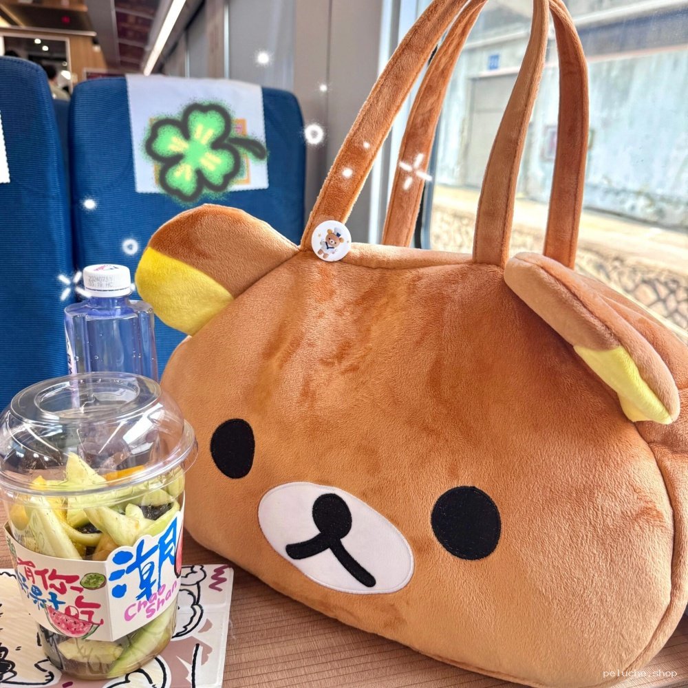 Sac fourre-tout peluche Rilakkuma doux et adorable