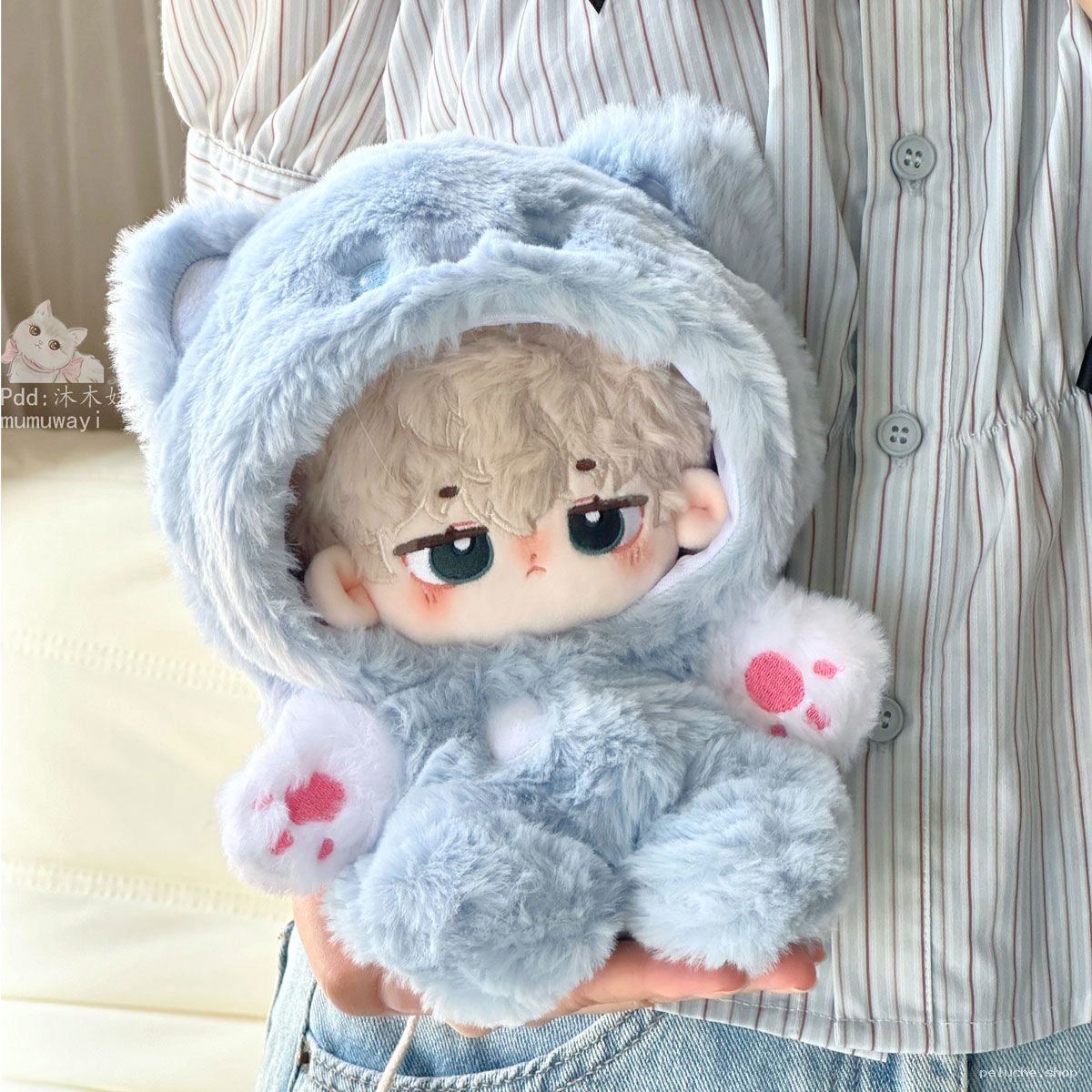 Peluche Mignonnette en Costume Animal Bleu Doux et Câlin