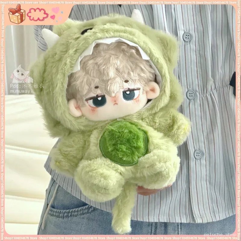 Peluche Mignonne en Costume de Dinosaure Vert - Collection Douce