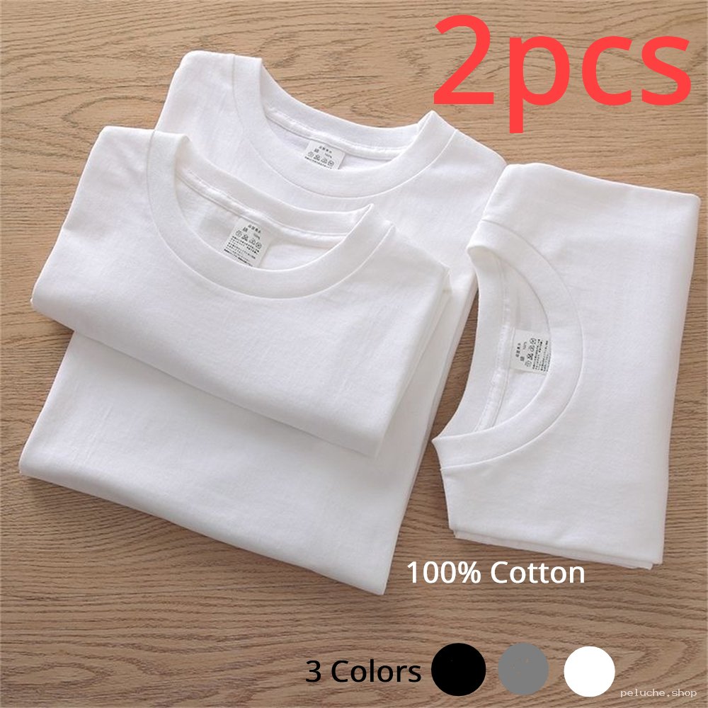 Lot de 2 T-shirts Basiques 100% Coton - Confort Optimal