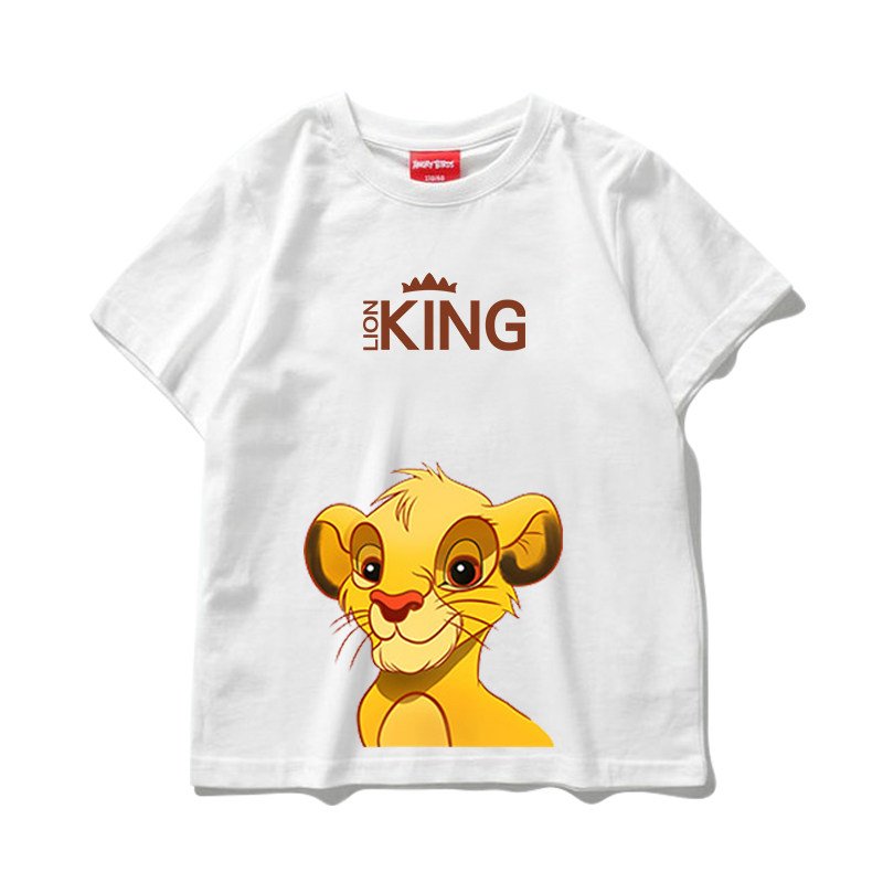 T-shirt Le Roi Lion Enfant Simba – Coton Doux Disney