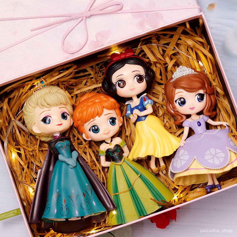 Magnifique Coffret Cadeau 4 Figurines Princesses Disney