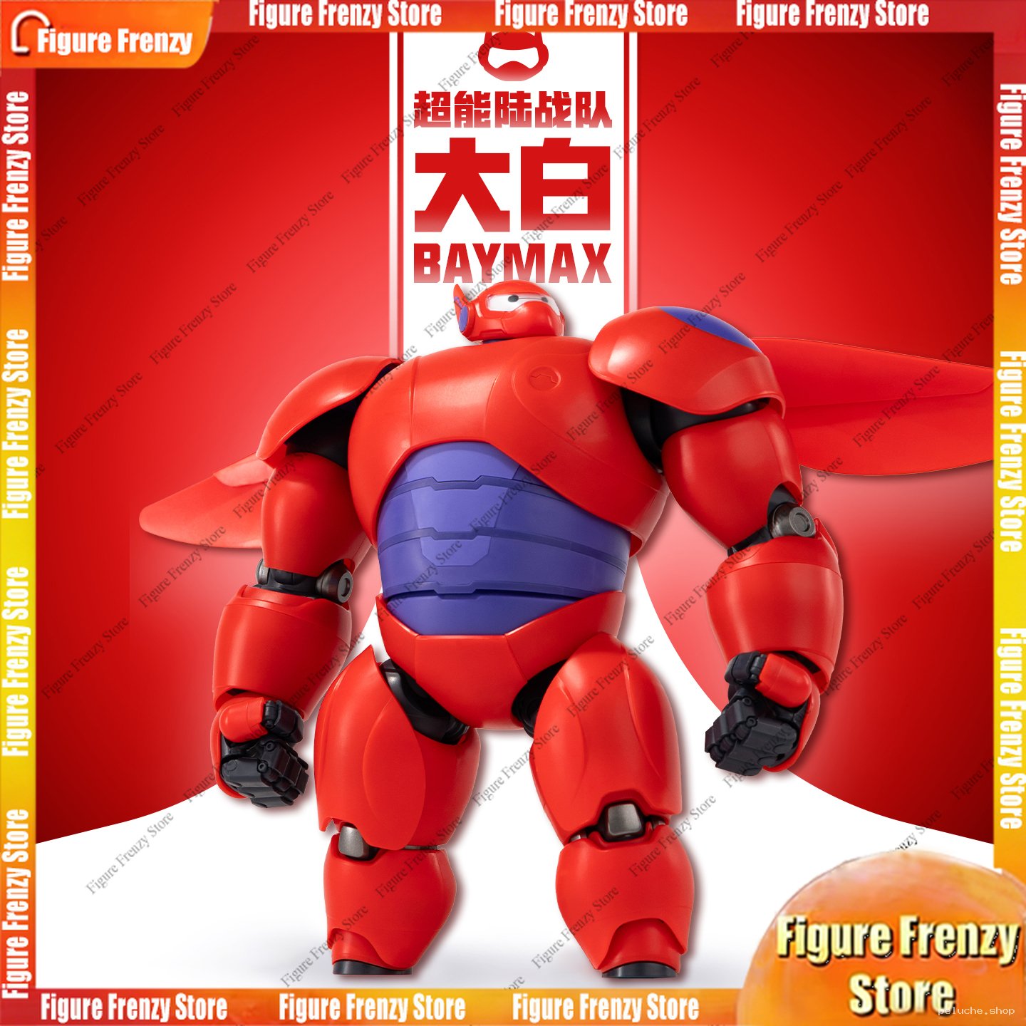 Figurine Baymax Armure Rouge | Big Hero 6 | Collection Disney