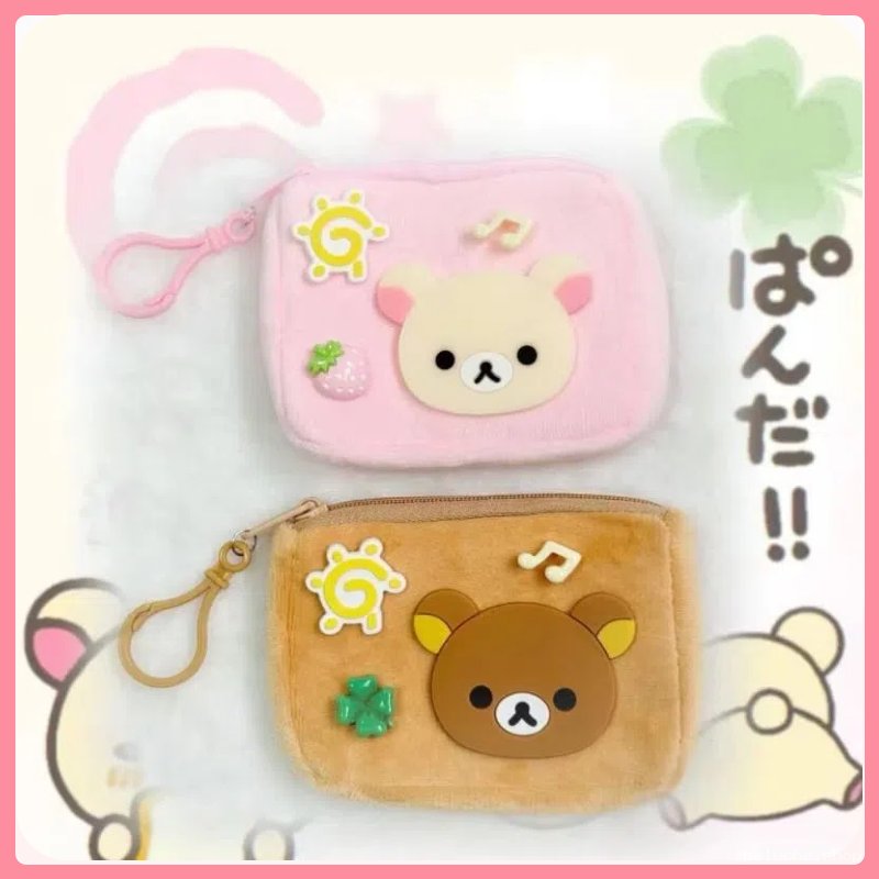 Porte-Monnaie Peluche Ours Kawaii - Rose & Marron Mignon