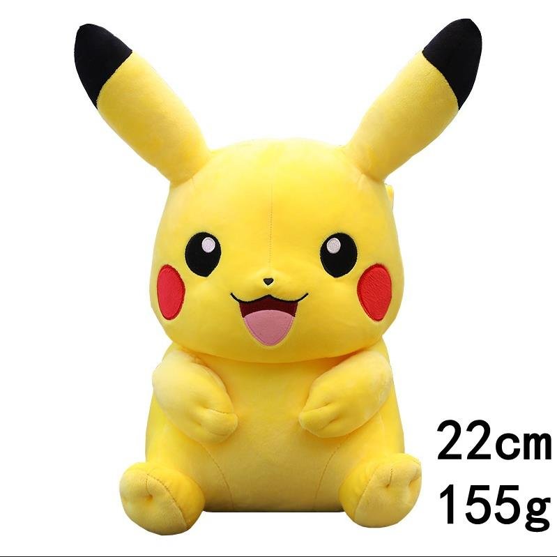 Peluche Pikachu Officielle - Douce et Mignonne (22cm)