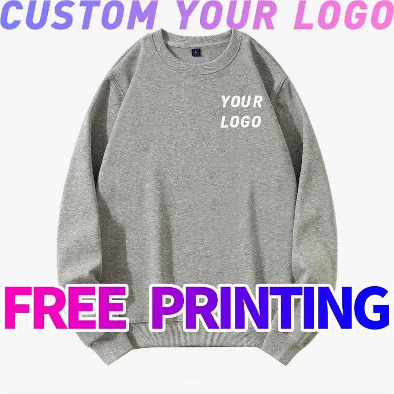 Sweatshirt Gris Personnalisé - Imprimez Votre Logo Gratuit