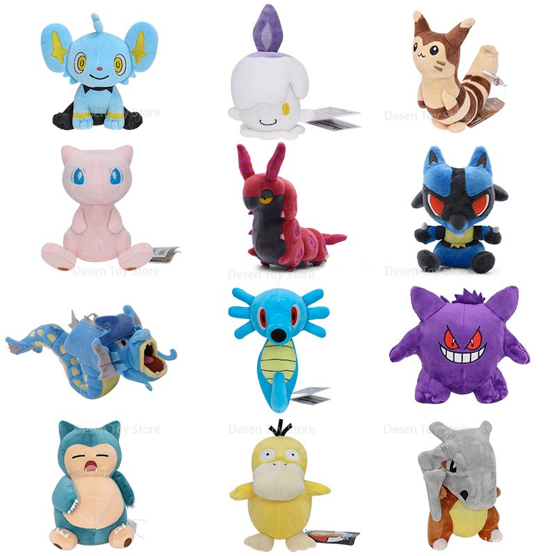 Grand choix de peluches Pokémon officielles et adorables