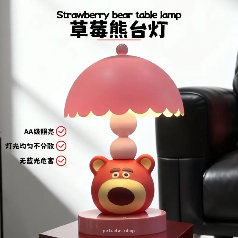 Lampe de Table Ours Fraise (Lotso) - Lumière Douce & Sûre