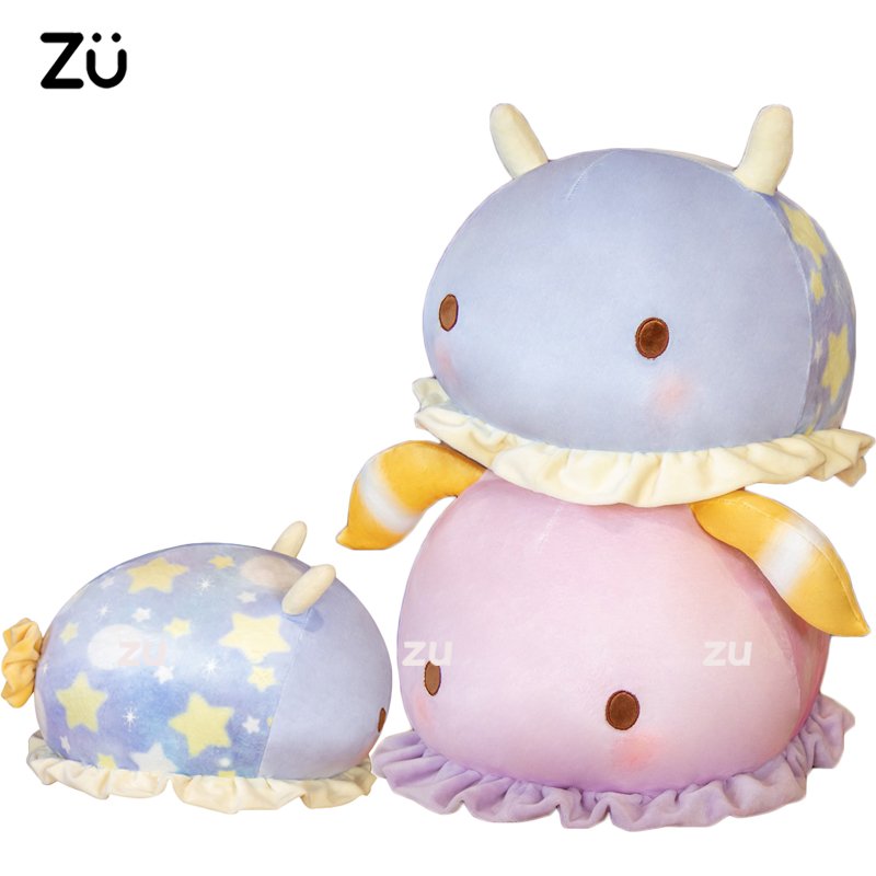 Peluche Nudibranche Étoilée Mignonne | Doudou Doux et Câlin
