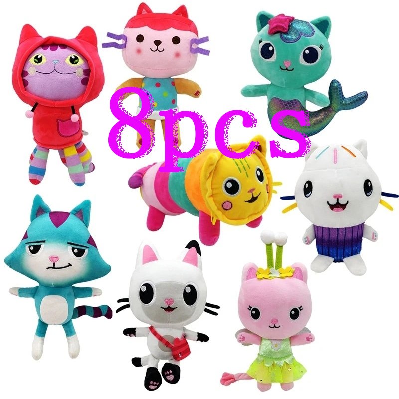 Lot de 8 peluches La Maison Magique de Gabby - Douces et colorées