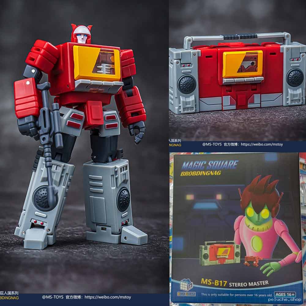 Figurine Transformable Magic Square MS-B17 Stereo Master