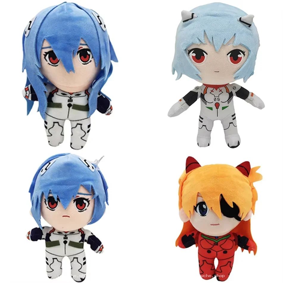 Peluche Evangelion | Personnages Rei Asuka Kaworu Shinji