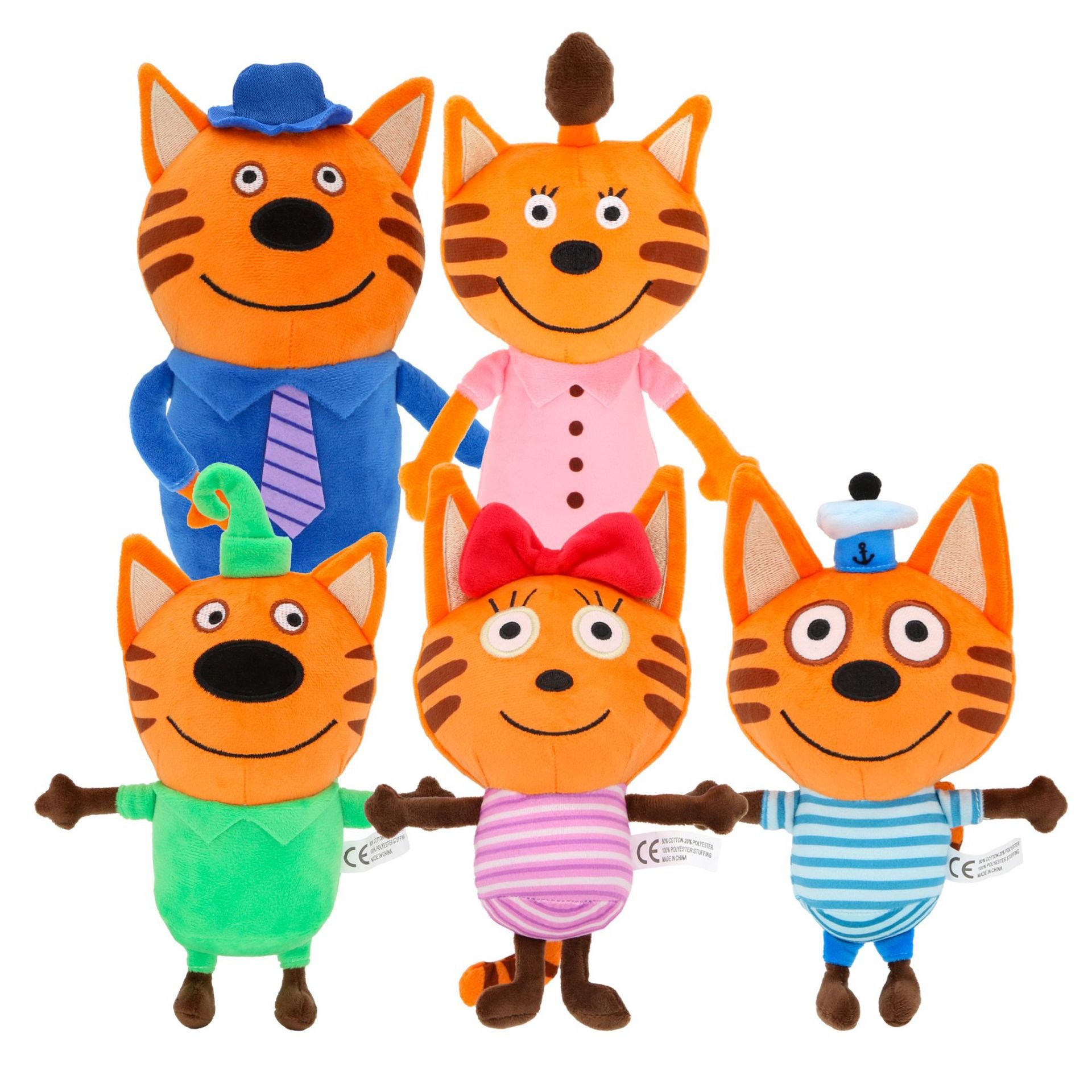 Peluches Kid-E-Cats | Famille complète de 5 chats en peluche