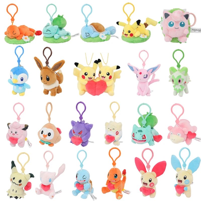 Porte-clés Pokémon Peluche Mignonne avec Cœur - Cadeaux