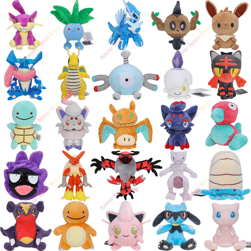 Peluches Pokémon Collection : Personnages Doux & Variés