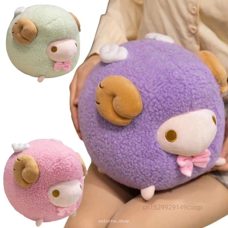 Peluche Mouton Agneau Rond Doux - Violet, Vert, Rose