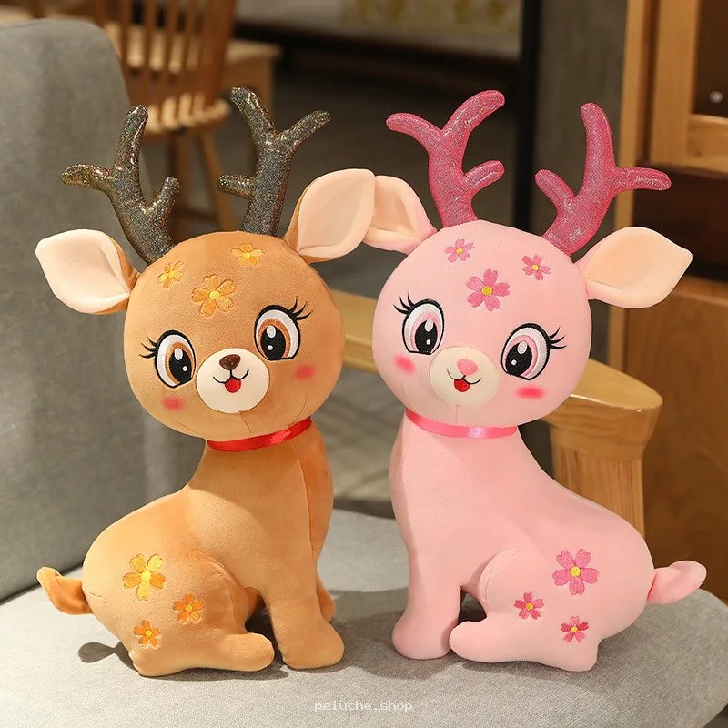 Peluche Cerf Mignon Rose & Marron | Doudou Pailleté Doux