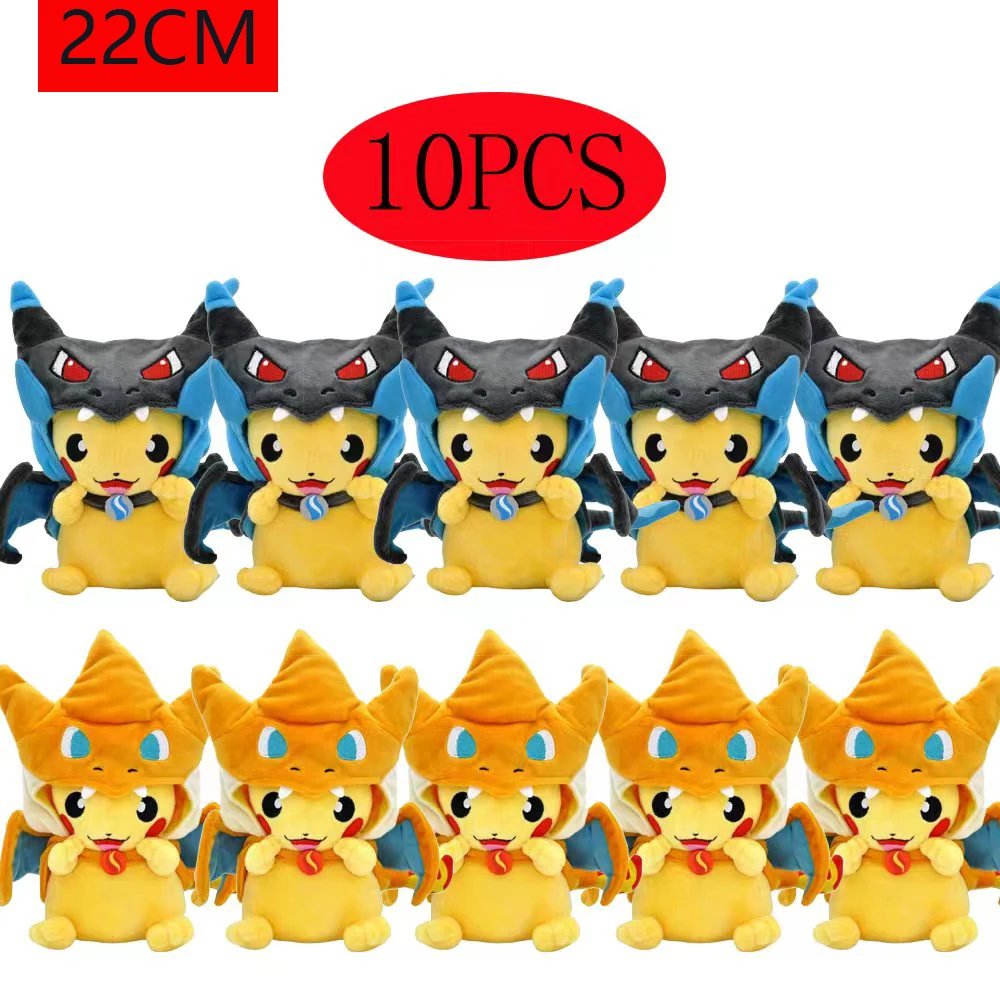 Lot de 10 Peluches Pikachu Déguisé en Méga Dracaufeu 22cm