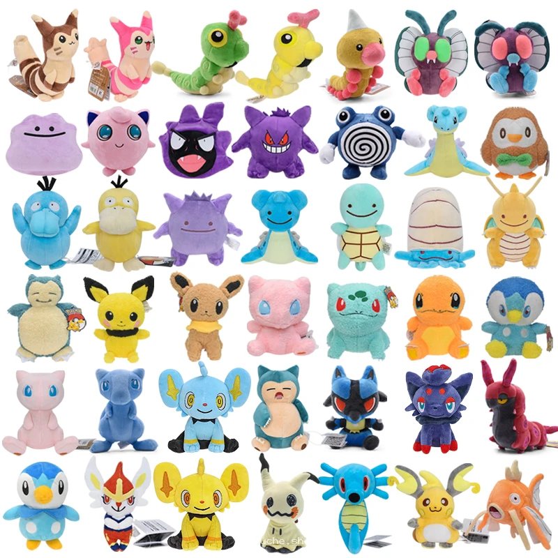 Collection Peluches Pokémon – Mini Figurines Douces et Kawaii