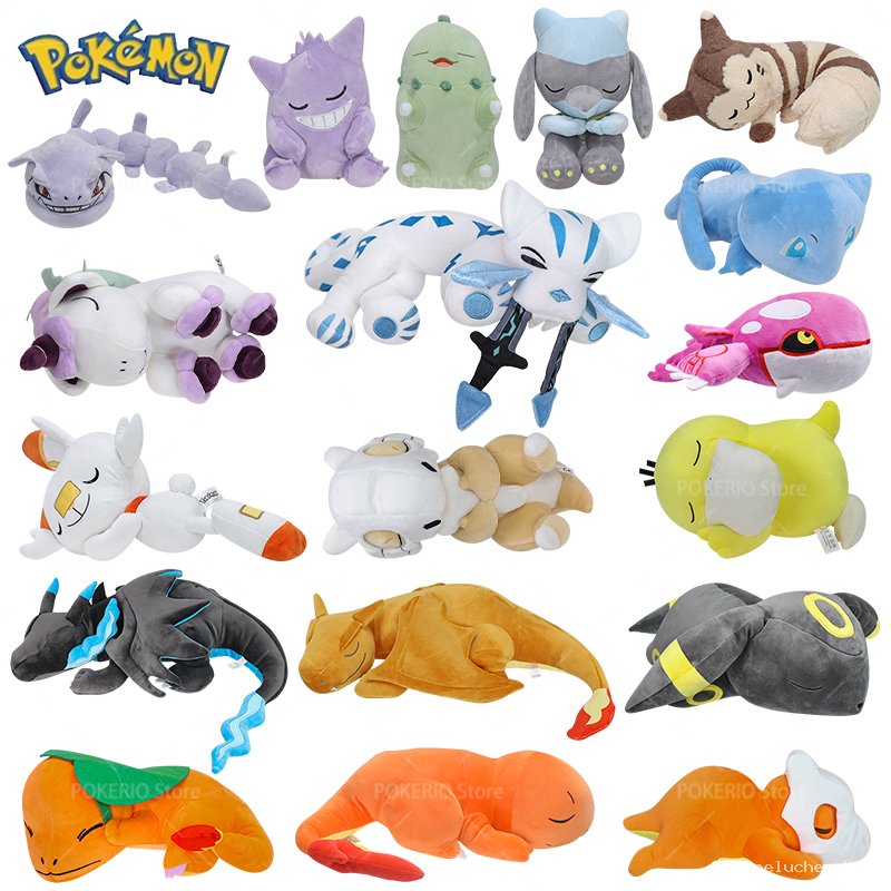 Collection de Peluches Pokémon Douces et Adorables | Cadeau Idéal