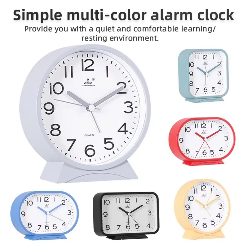 Réveil silencieux multicolore simple pour un environnement calme