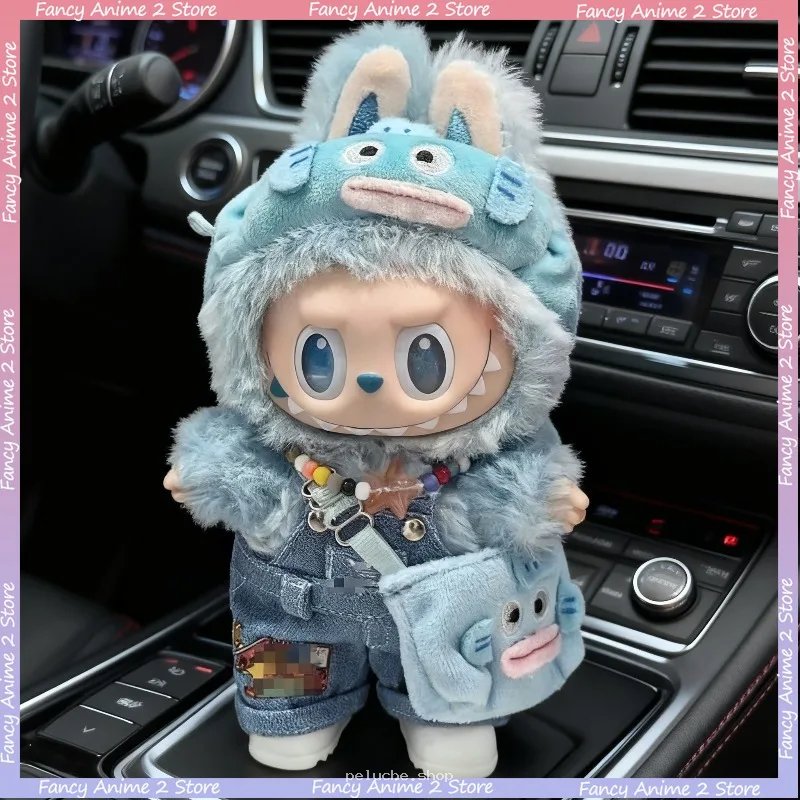 Figurine Monstre Bleu Mignon Peluche - Décoration Voiture