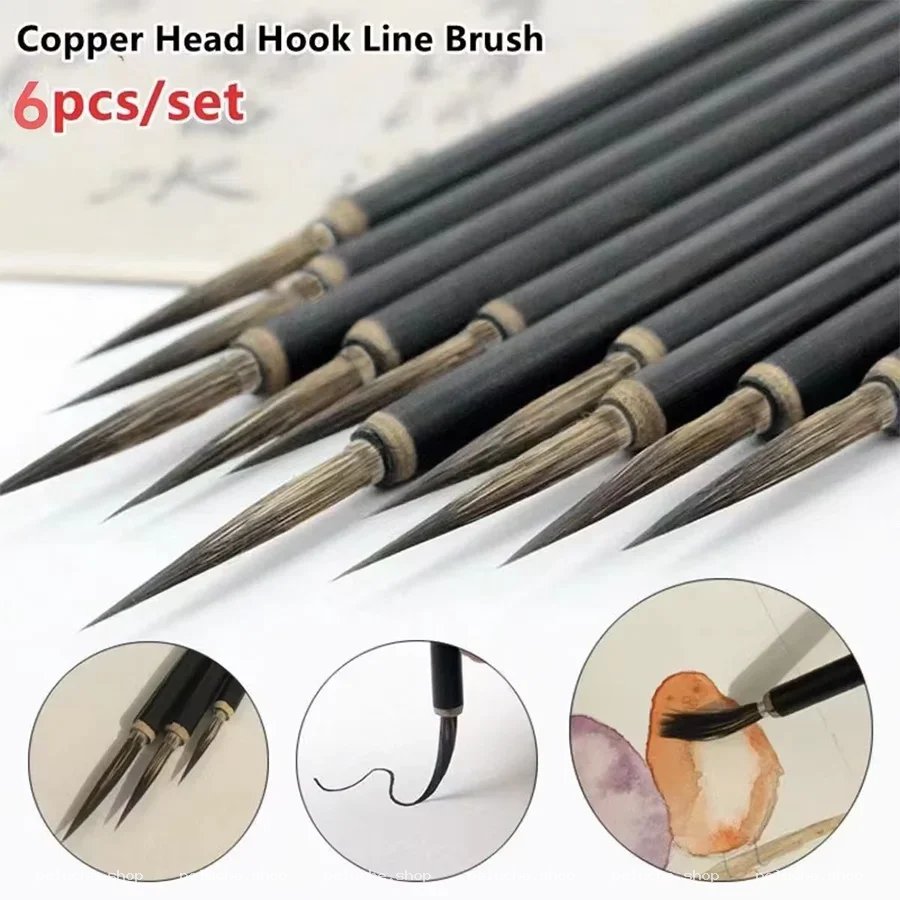 Lot de 6 pinceaux fins tête cuivre pour dessin & calligraphie