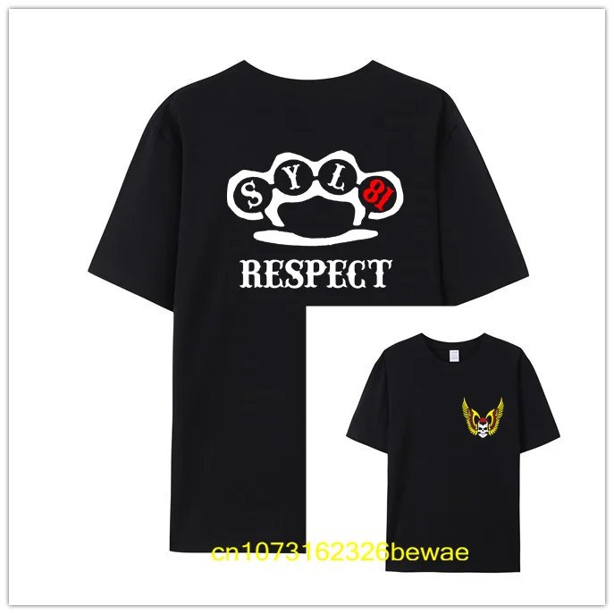 T-shirt Noir Homme SYL 81 Respect | Crâne Ailé Style Motard
