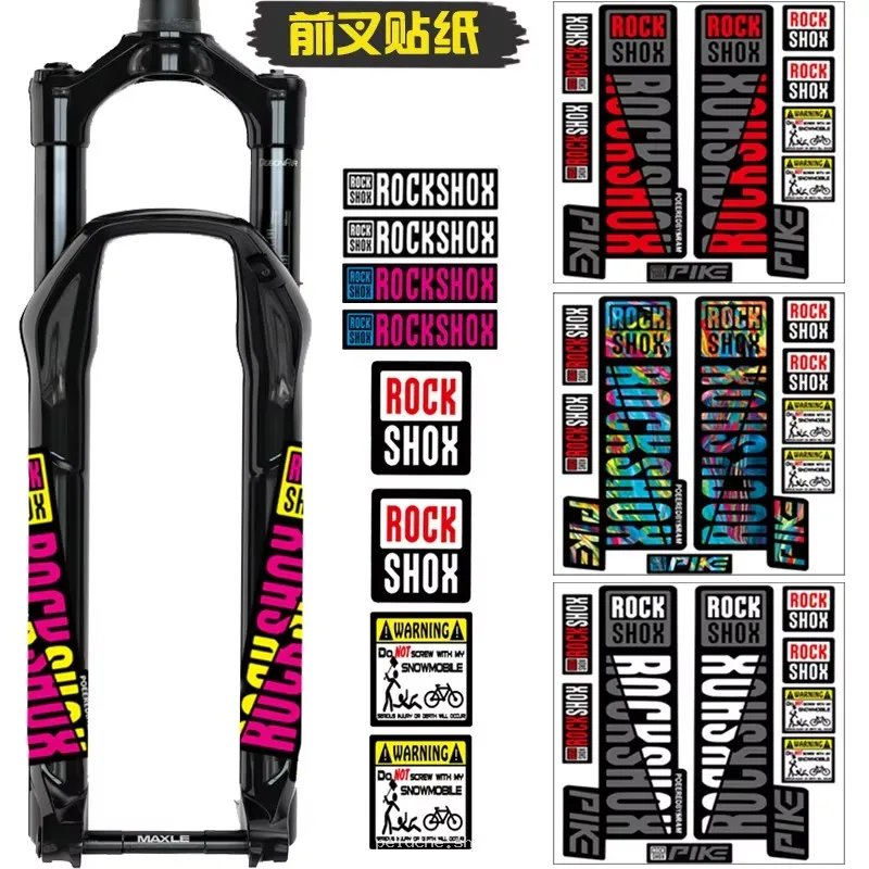 Autocollants Rockshox Fourche VTT - Divers Couleurs & Styles