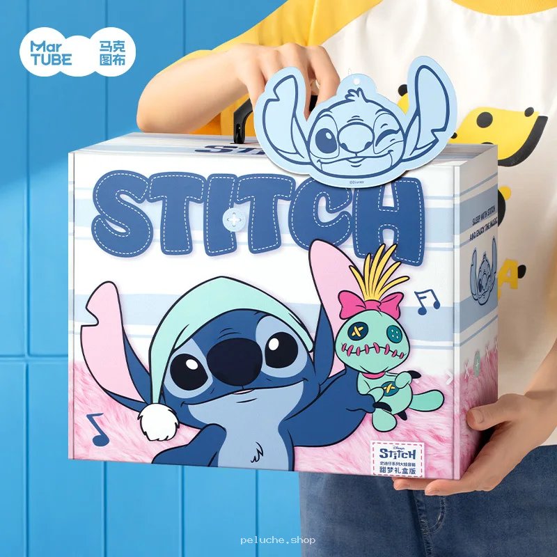 Boîte Cadeau Disney Stitch - Douce Nuit pour les Fans